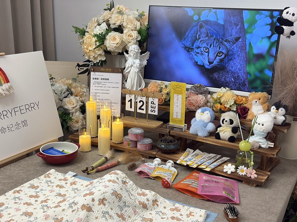 宠物骨灰交付与纪念品